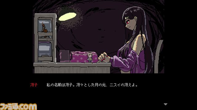 『SAEKO: Giantess Dating Sim』発売日が5月29日に決定。巨大少女とのスリリングな生活を描くアドベンチャーゲーム