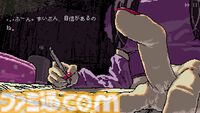 『SAEKO: Giantess Dating Sim』発売日が5月29日に決定。巨大少女とのスリリングな生活を描くアドベンチャーゲーム