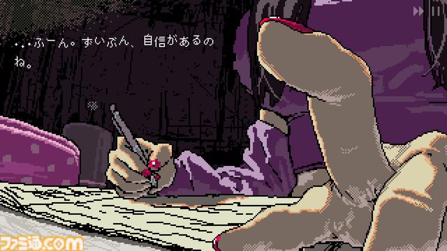 『SAEKO: Giantess Dating Sim』発売日が5月29日に決定。巨大少女とのスリリングな生活を描くアドベンチャーゲーム