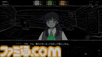 『SAEKO: Giantess Dating Sim』発売日が5月29日に決定。巨大少女とのスリリングな生活を描くアドベンチャーゲーム