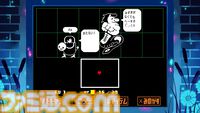 Switch“いっせいトライアル”が4週連続で開催決定。1週目の遊び放題タイトルは『UNDERTALE』（5月2日12時～5月4日17時59分まで）