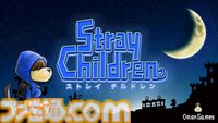 『moon』『ストレイチルドレン』がお得に買えるオニオンゲームスGWセール実施中。初値引きとなる『ストチル』ではアップデートも実施