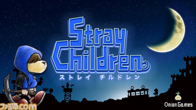 『moon』『ストレイチルドレン』がお得に買えるオニオンゲームスGWセール実施中。初値引きとなる『ストチル』ではアップデートも実施