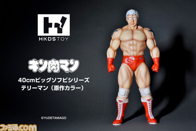 『キン肉マン』テリーマンが40センチのソフビフィギュアで登場。鍛え上げられた肉体を再現し、漫画から飛び出してきたような仕上がりに