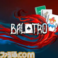 【PS Plus】フリープレイに『ARK』リマスター版、『Balatro』『Warhammer 40,000: Boltgun』が登場決定。5月6日より配信開始