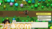 『Cattle Country』西部開拓スローライフを体験できるシミュレーションが5月27日発売。カウボーイとして牧場経営や愛馬との探検を満喫