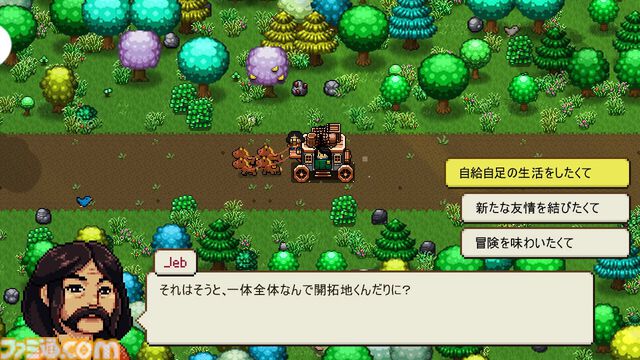 『Cattle Country』西部開拓スローライフを体験できるシミュレーションが5月27日発売。カウボーイとして牧場経営や愛馬との探検を満喫