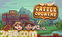 『Cattle Country』西部開拓スローライフを体験できるシミュレーションが5月27日発売。カウボーイとして牧場経営や愛馬との探検を満喫