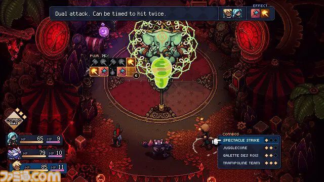 『Sea of Stars』無料DLC“Throes of the Watchmaker”配信日が5月20日に決定。ロボットを仲間に加え、ミニチュア時計の世界を冒険