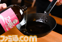 『ドカ食いダイスキ！もちづきさん』ドカ呑みクラフトコーラ“ドカ・コーラ（3055kcal）”が発売決定。今日は"至る"までやると決めた日におすすめ。死神を見ないよう注意