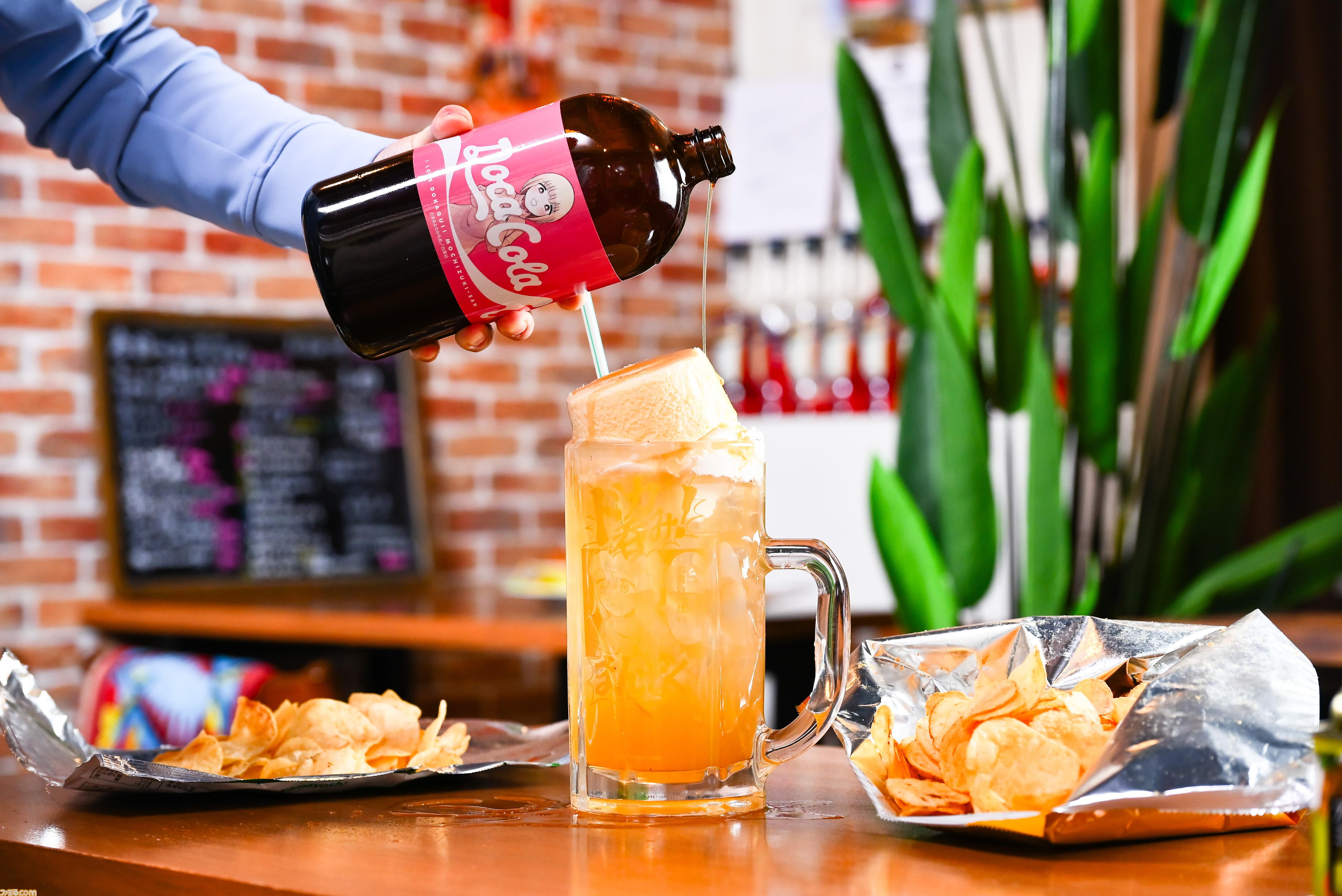 画像ページ (6/13) 『ドカ食いダイスキ！もちづきさん』ドカ呑み