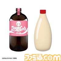 『ドカ食いダイスキ！もちづきさん』ドカ呑みクラフトコーラ“ドカ・コーラ（3055kcal）”が発売決定。今日は"至る"までやると決めた日におすすめ。死神を見ないよう注意