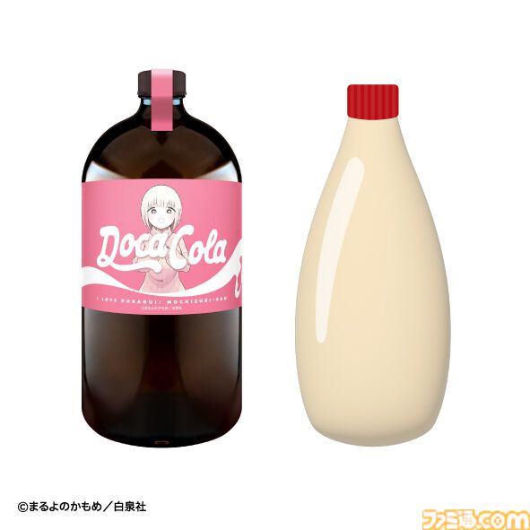 『ドカ食いダイスキ！もちづきさん』ドカ呑みクラフトコーラ“ドカ・コーラ（3055kcal）”が発売決定。今日は"至る"までやると決めた日におすすめ。死神を見ないよう注意