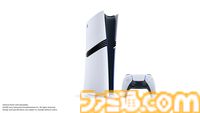 今月は“PlayStation 5 Pro”を抽選で1名様にプレゼント！毎月13日はご愛読の皆様へ感謝を込めたキャンペーンを実施【ファミ通.comプレゼントキャンペーンの日】