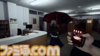 『SHADOW DETECTIVE』清めの塩や鉄の棒で、謎の超常現象に立ち向かえ。リアルな校舎を探索するホラーアドベンチャーが5月29日発売