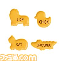 『たべっ子どうぶつ THE MOVIE』一番くじが本日（5/3）発売。“ぺがさすちゃん”のビスケットクッションが約65cmサイズで抱き心地抜群