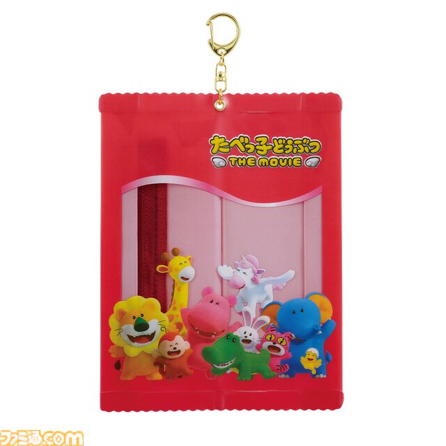 『たべっ子どうぶつ THE MOVIE』一番くじが本日（5/3）発売。“ぺがさすちゃん”のビスケットクッションが約65cmサイズで抱き心地抜群