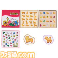 『たべっ子どうぶつ THE MOVIE』一番くじが本日（5/3）発売。“ぺがさすちゃん”のビスケットクッションが約65cmサイズで抱き心地抜群
