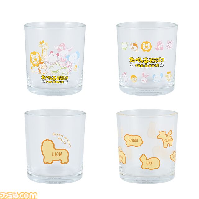 『たべっ子どうぶつ THE MOVIE』一番くじが本日（5/3）発売。“ぺがさすちゃん”のビスケットクッションが約65cmサイズで抱き心地抜群