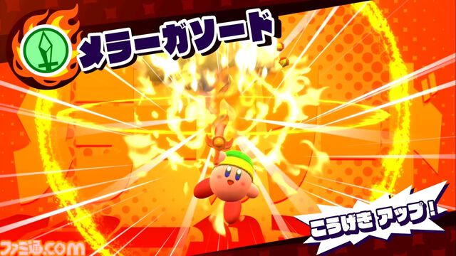 Switch2発売まであと1ヵ月。『スーパーマリオ ワンダー』『星のカービィ ディスカバリー』『都市伝説解体センター』などSwitchのおすすめ名作ゲームから50選【スイッチ2】