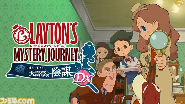 Switch2発売まであと1ヵ月。『スーパーマリオ ワンダー』『星のカービィ ディスカバリー』『都市伝説解体センター』などSwitchのおすすめ名作ゲームから50選【スイッチ2】