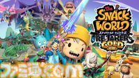 Switch2発売まであと1ヵ月。『スーパーマリオ ワンダー』『星のカービィ ディスカバリー』『都市伝説解体センター』などSwitchのおすすめ名作ゲームから50選【スイッチ2】