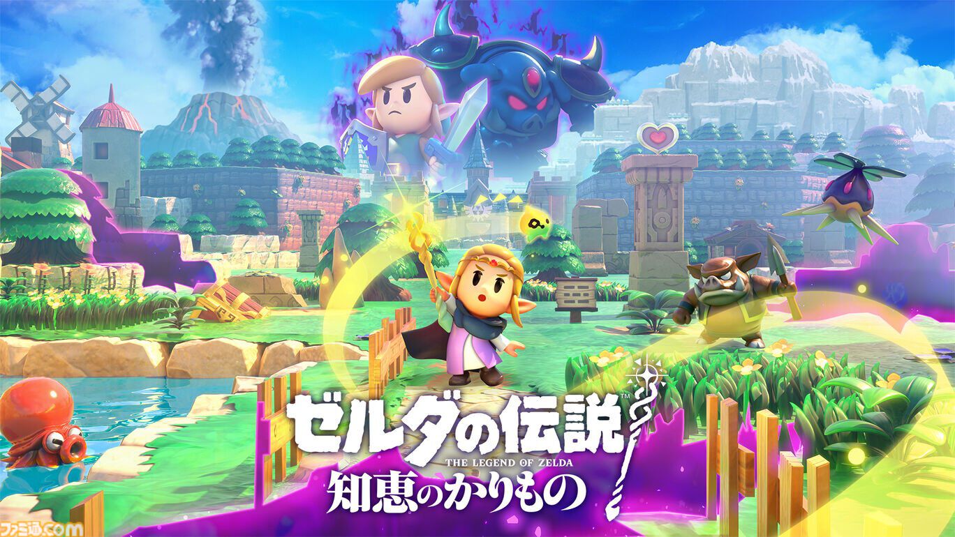 Nintendo Switch スーパーマリオメーカー2&星のカービィ