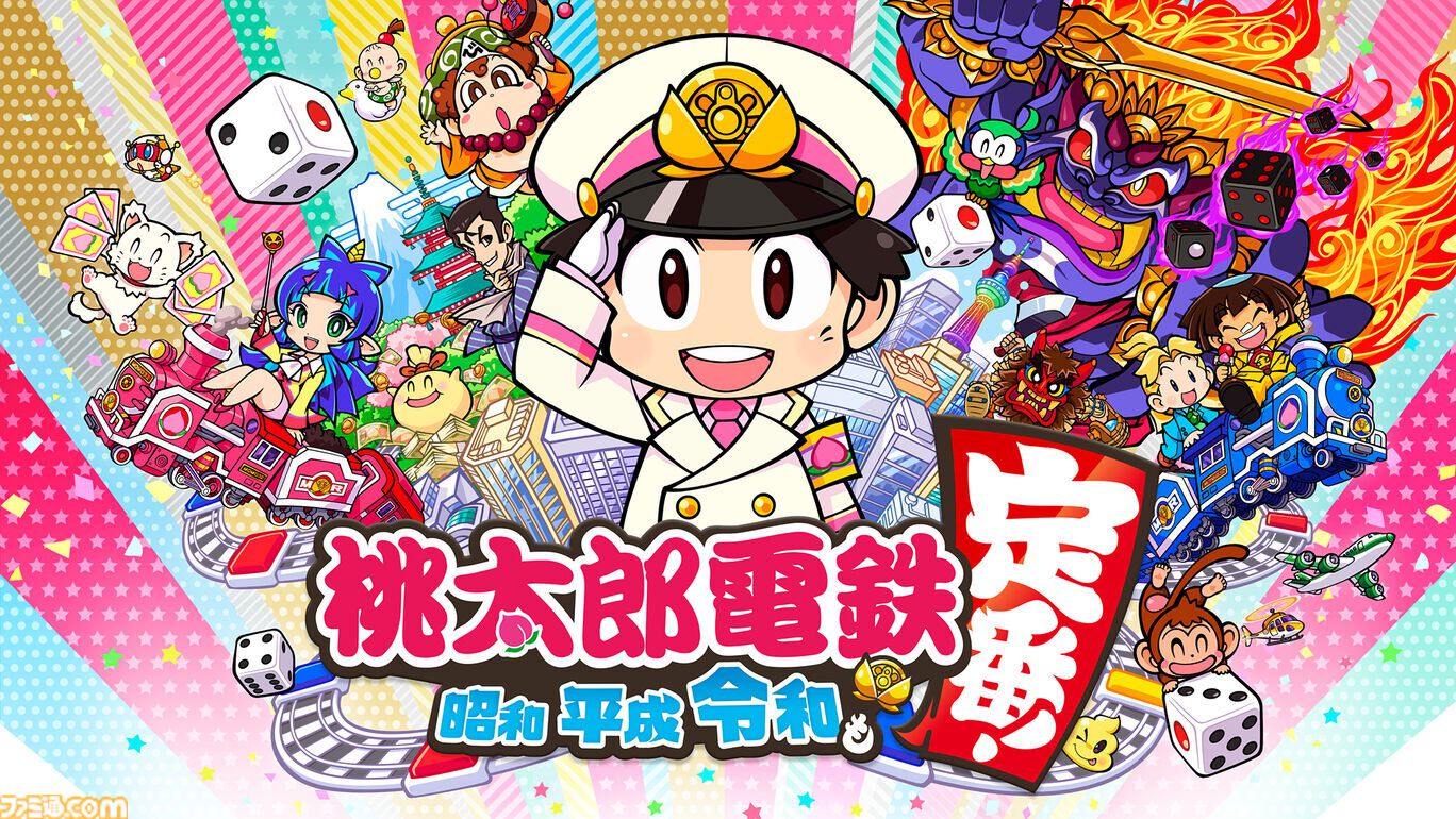 Switch2発売まであと1ヵ月。『スーパーマリオ ワンダー』『星のカービィ ディスカバリー』『都市伝説解体センター』などSwitchのおすすめ名作ゲームから50選【スイッチ2】