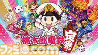 Switch2発売まであと1ヵ月。『スーパーマリオ ワンダー』『星のカービィ ディスカバリー』『都市伝説解体センター』などSwitchのおすすめ名作ゲームから50選【スイッチ2】