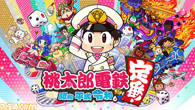 Switch2発売まであと1ヵ月。『スーパーマリオ ワンダー』『星のカービィ ディスカバリー』『都市伝説解体センター』などSwitchのおすすめ名作ゲームから50選【スイッチ2】