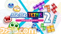 Switch2発売まであと1ヵ月。『スーパーマリオ ワンダー』『星のカービィ ディスカバリー』『都市伝説解体センター』などSwitchのおすすめ名作ゲームから50選【スイッチ2】