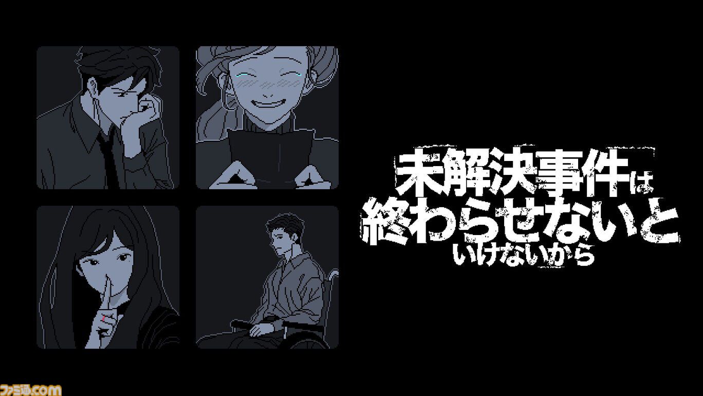 Switch2発売まであと1ヵ月。『スーパーマリオ ワンダー』『星のカービィ ディスカバリー』『都市伝説解体センター』などSwitchのおすすめ名作ゲームから50選【スイッチ2】