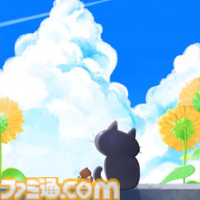 『にゃん生すごろく』ネコの一生を楽しむ物語体験型ボードゲームが6月発売。ひなたぼっこからどきどきの冒険まで、自由気ままな猫ライフを送ろう