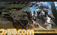 ASUSのゲーミングノートPC“Gaming V16”レビュー。液晶が大きい16インチで約14万円とお手ごろ価格。負荷が少ないゲームや日常使いには便利