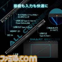 ASUSのゲーミングノートPC“Gaming V16”レビュー。液晶が大きい16インチで約14万円とお手ごろ価格。負荷が少ないゲームや日常使いには便利