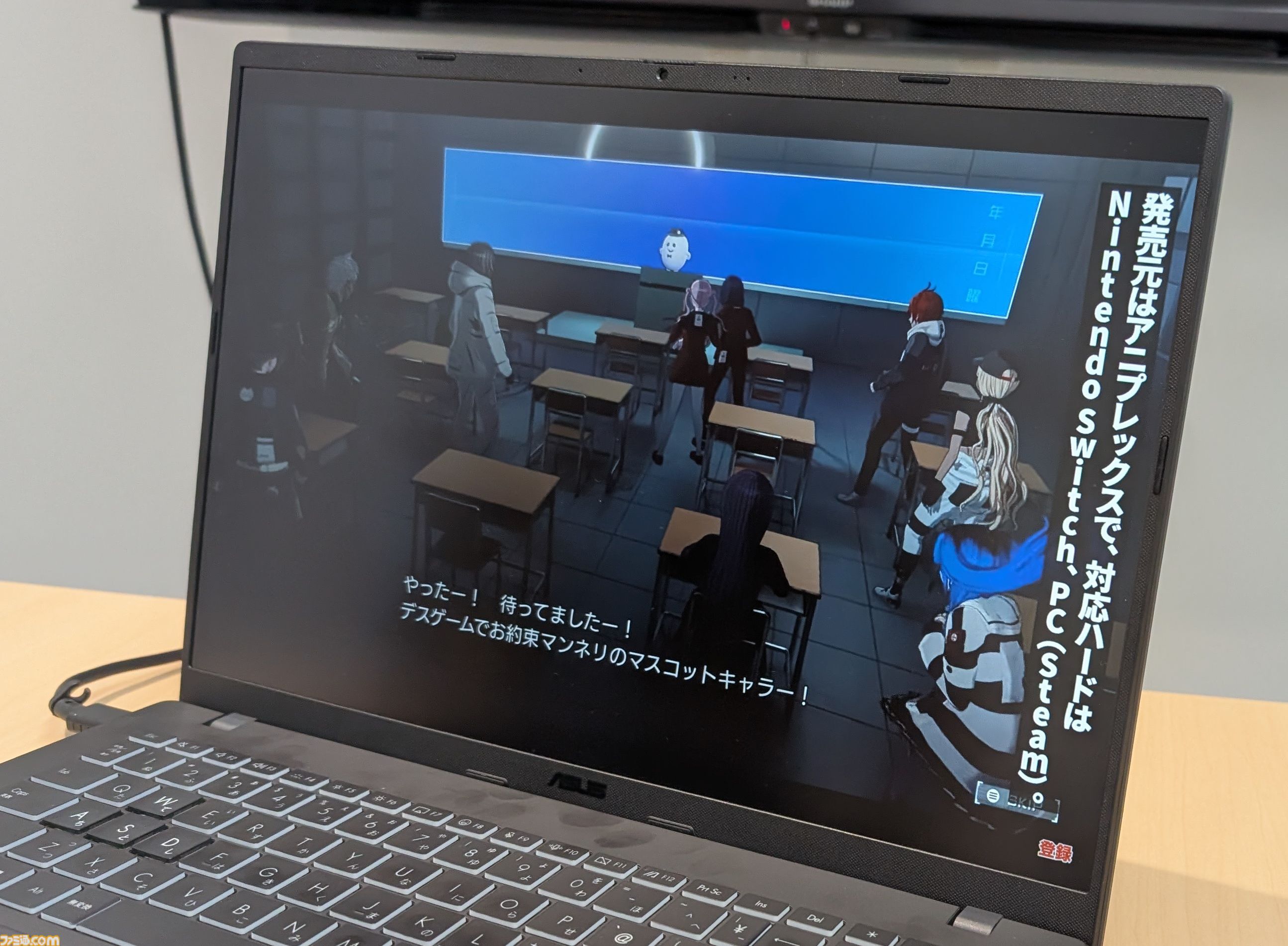 ASUS - 動画編集 ゲーミング メモリ16GB 17808-1380-