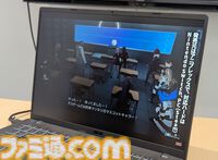 ASUSのゲーミングノートPC“Gaming V16”レビュー。液晶が大きい16インチで約14万円とお手ごろ価格。負荷が少ないゲームや日常使いには便利