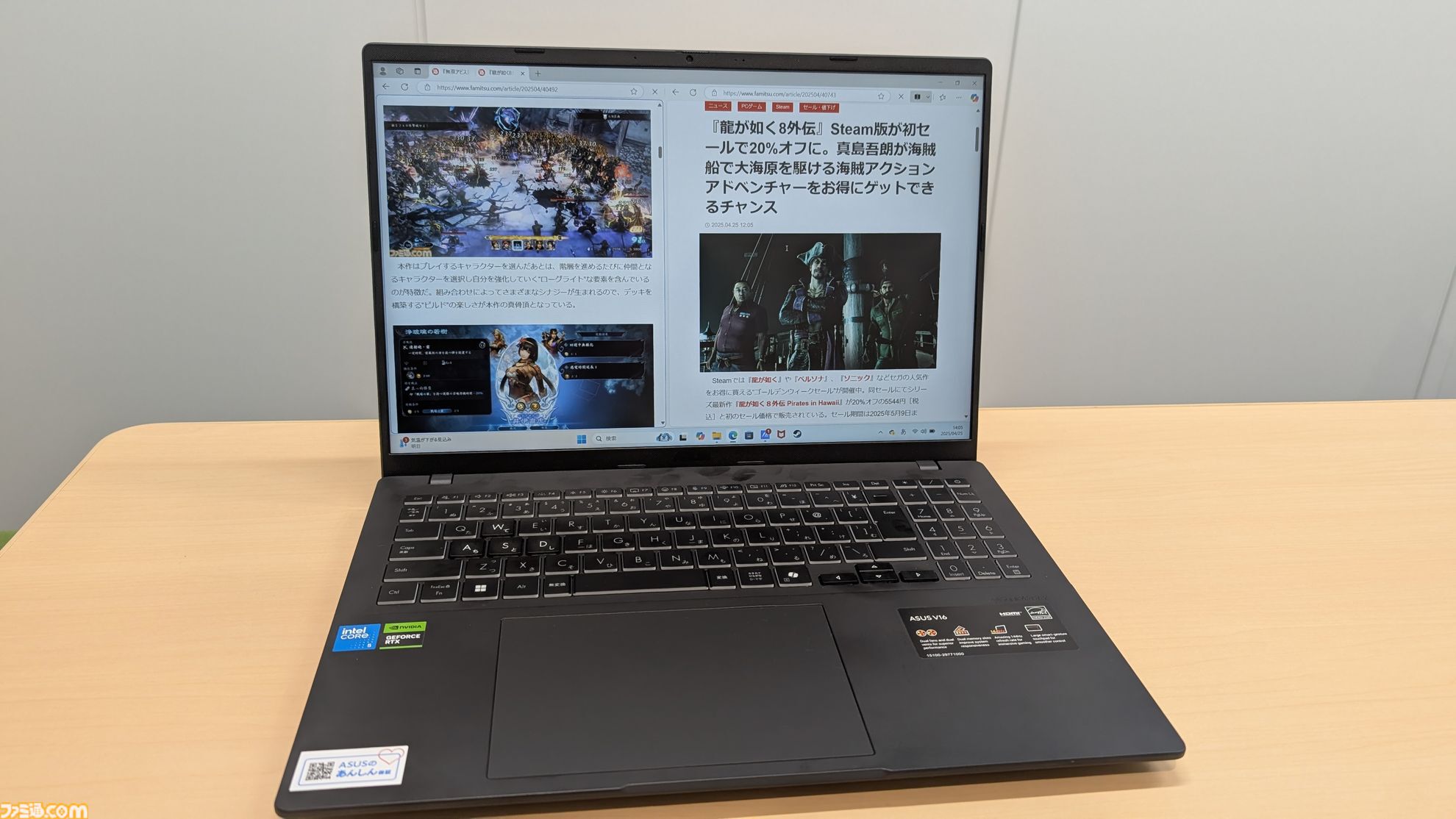 ASUSのゲーミングノートPC“Gaming V16”レビュー。約14万円でRTX4050