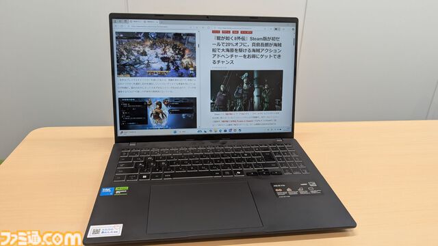 ASUSのゲーミングノートPC“Gaming V16”レビュー。液晶が大きい16インチで約14万円とお手ごろ価格。負荷が少ないゲームや日常使いには便利
