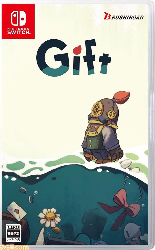 【今週発売のおすすめタイトル】パズルアクション『Gift』やネコ×アクションADV『Little Kitty, Big City』などが発売【5/6～5/12】