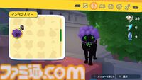 【今週発売のおすすめタイトル】パズルアクション『Gift』やネコ×アクションADV『Little Kitty, Big City』などが発売【5/6～5/12】