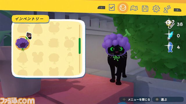 【今週発売のおすすめタイトル】パズルアクション『Gift』やネコ×アクションADV『Little Kitty, Big City』などが発売【5/6～5/12】