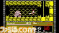 Switch『EGGコンソール 未来 PC-8801mkIISR』配信。シューティングと格闘を駆使して未知の惑星を探索するSFアクションRPG
