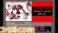 Switch『EGGコンソール 未来 PC-8801mkIISR』配信。シューティングと格闘を駆使して未知の惑星を探索するSFアクションRPG