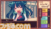『代筆屋ワールドワード』ラブレターや謝罪文を“運に任せて代筆”するアドベンチャーゲーム。第2話をプレイできる体験版が5月下旬ごろ配信