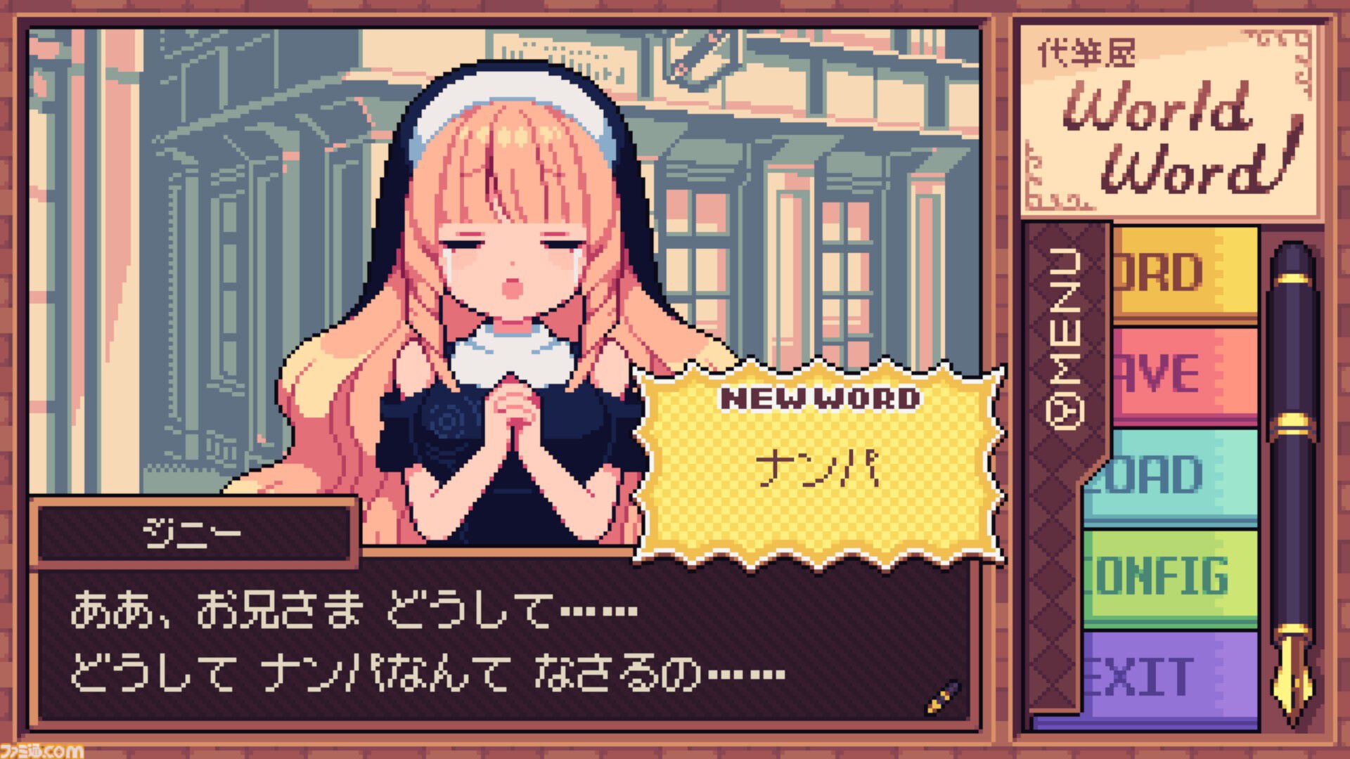 a3aa6c418f4e0556255b3f5a68a9fe