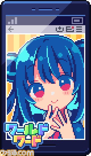 『代筆屋ワールドワード』ラブレターや謝罪文を“運に任せて代筆”するアドベンチャーゲーム。第2話をプレイできる体験版が5月下旬ごろ配信