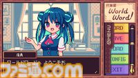 『代筆屋ワールドワード』ラブレターや謝罪文を“運に任せて代筆”するアドベンチャーゲーム。第2話をプレイできる体験版が5月下旬ごろ配信