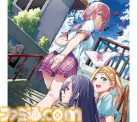 『PantyParty完成体』ファミ通DXパックが予約受付中。夢理花、春佳、凛の“愛の戦士”の姿が傘に付けるめじるしマーカーになって同梱