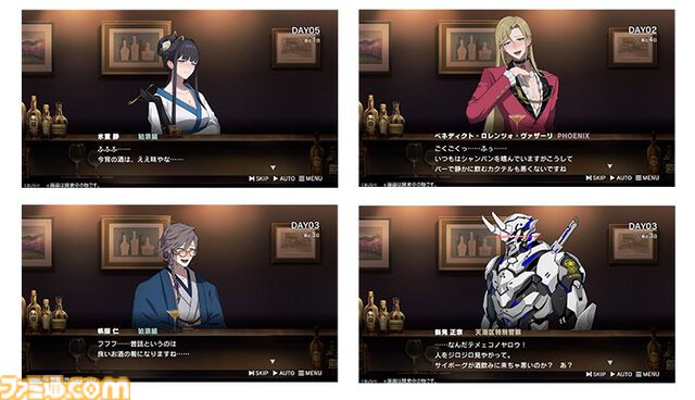 『ROAD59 -新時代任侠特区- 摩天楼モノクロ抗争』ファミ通DXパックが予約受付中。裏切りや欲望が渦巻く任侠の世界を描く、舞台発のメディアミックスコンテンツがビジュアルノベルとして登場